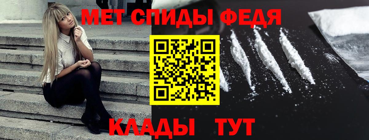 Лангепас  АМФ Розовый  АМФ  Вход с VPN 