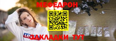 кокаин колумбия Ипатово