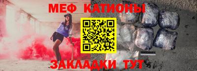 кокаин колумбия Ипатово