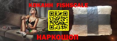 Альфа ПВП Ирбит