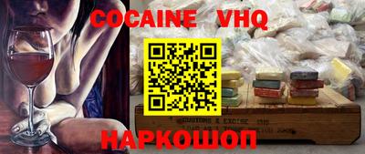 Альфа ПВП Ирбит