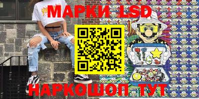 Альфа ПВП Ирбит