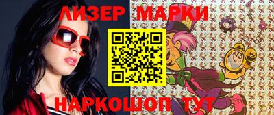 кокаин премиум Изобильный