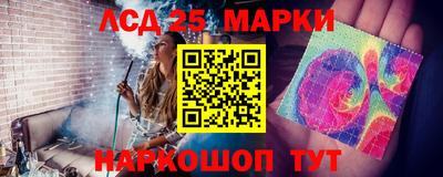 кокаин колумбия Ипатово