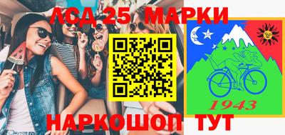 кокаин колумбия Ипатово