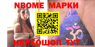 Альфа ПВП Ирбит