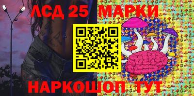 кокаин колумбия Ипатово
