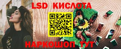 кокаин колумбия Ипатово
