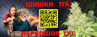 кокаин премиум Изобильный