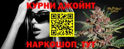 Альфа ПВП Ирбит