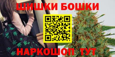 кокаин колумбия Ипатово