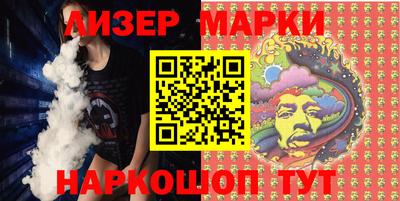 кокаин премиум Изобильный