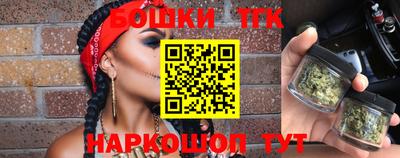 кокаин премиум Изобильный