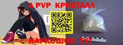 кокаин премиум Изобильный