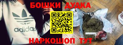 Альфа ПВП Ирбит