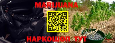 кокаин премиум Изобильный
