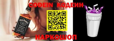 кокаин премиум Изобильный