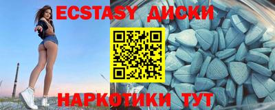 кокаин премиум Изобильный