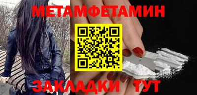 кокаин колумбия Ипатово