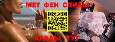 кокаин премиум Изобильный