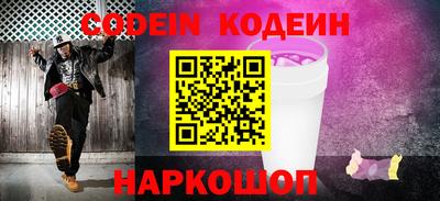 кокаин премиум Изобильный