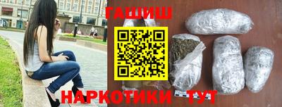 Альфа ПВП Ирбит