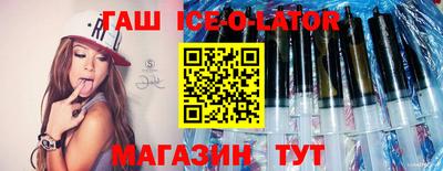 Альфа ПВП Ирбит
