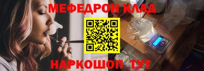 кокаин колумбия Ипатово