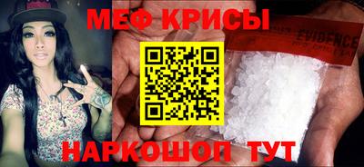 кокаин колумбия Ипатово