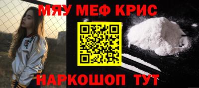 кокаин премиум Изобильный