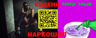 кокаин премиум Изобильный