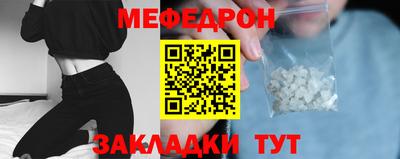 Альфа ПВП Ирбит